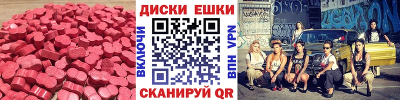 Экстази Philipp Plein  omg как зайти  Нязепетровск 