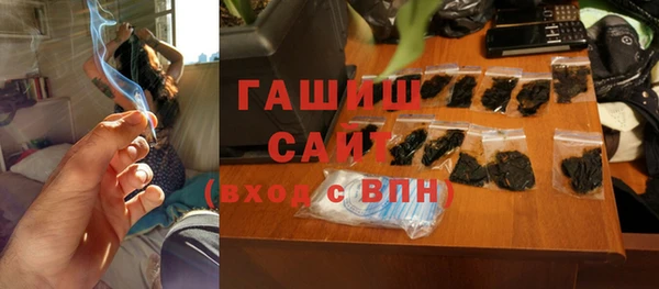 ешки Балабаново