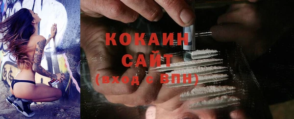 ешки Балабаново