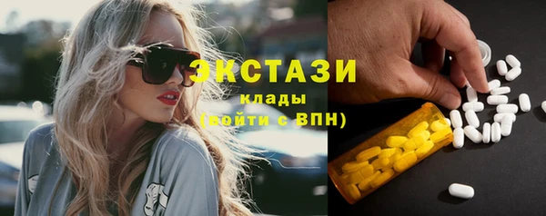 ешки Балабаново