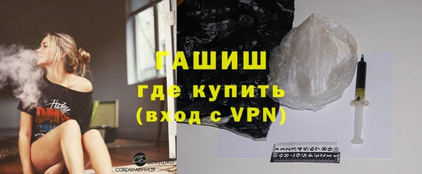 спайс Баксан