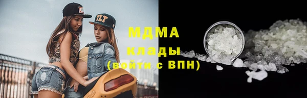 спайс Баксан