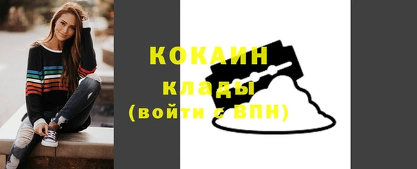 ешки Балабаново
