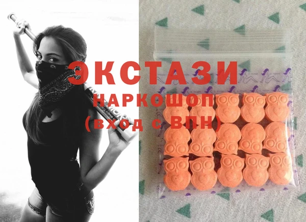 спайс Баксан