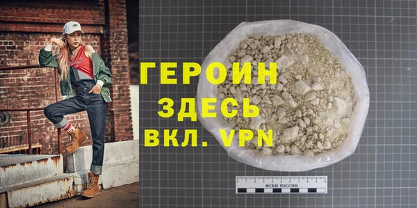 ешки Балабаново