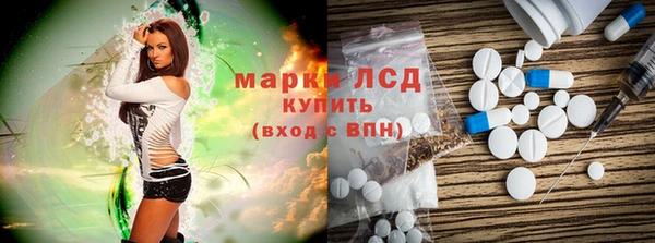 ешки Балабаново