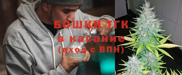 соль курить ск Балахна