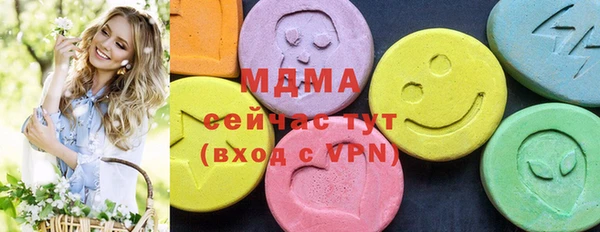 спайс Баксан