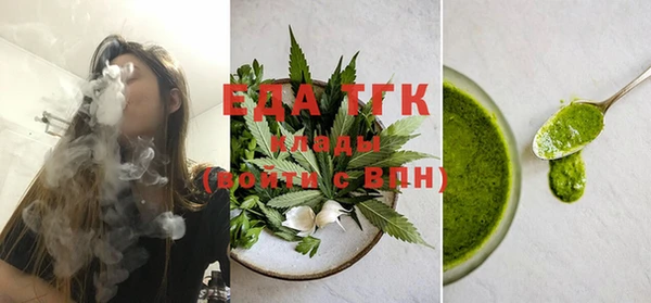 ешки Балабаново