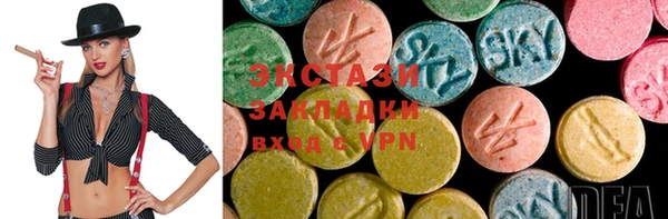 ешки Балабаново