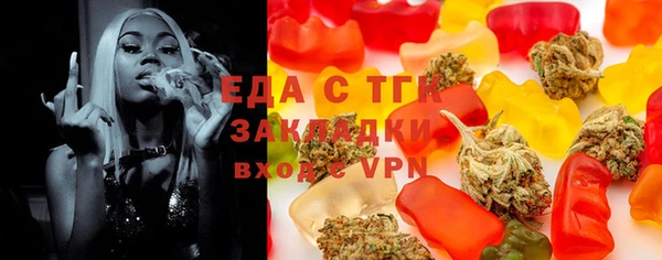 ешки Балабаново