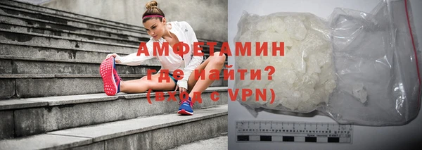 ешки Балабаново