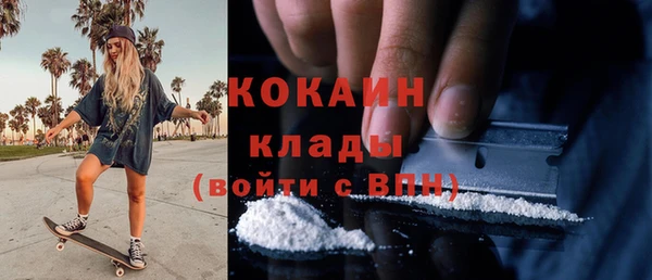 ешки Балабаново
